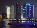 DSCN2075