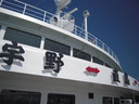 DSCN0994
