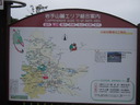 DSCN0215