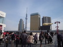 DSCN1532