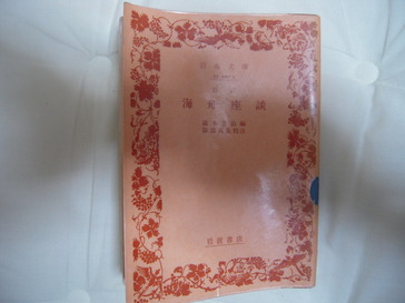 DSCN4858