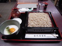 DSCN1527