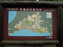 DSCN0369