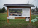 DSCN0080