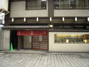 DSCN1529