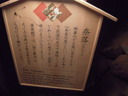 DSCN0333