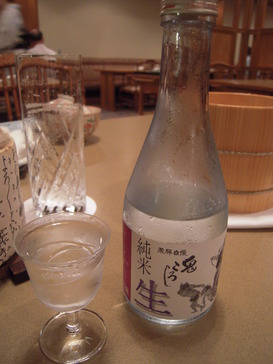 DSCN4879