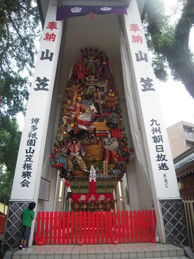 DSCN4830