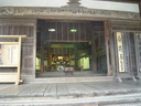DSCN0038