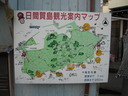 DSCN1657