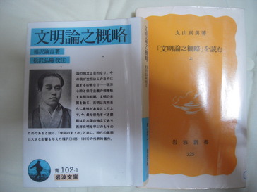 DSCN4859