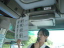 DSCN9951