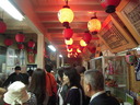 DSCN0339
