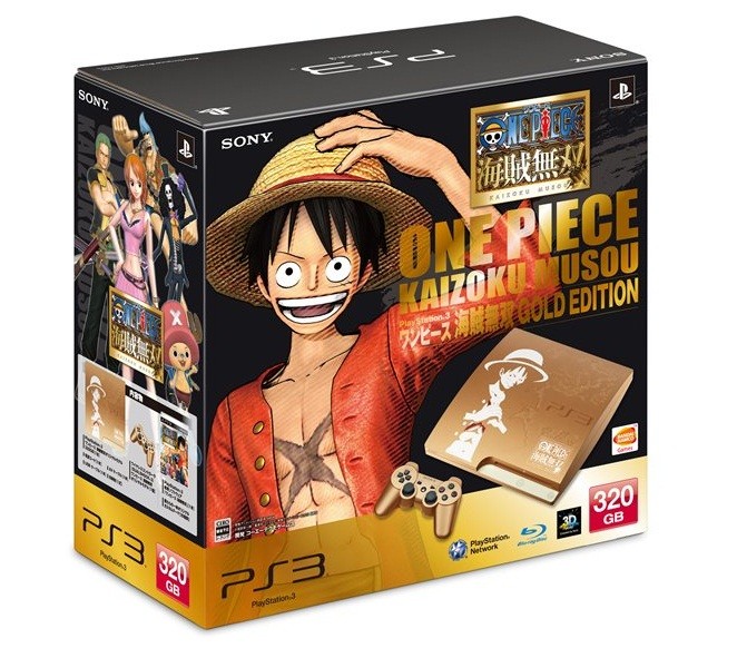 PlayStation 3 (320GB) ワンピース 海賊無双 GOLD EDITION (CEJH-10021)