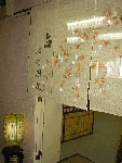 心の開花 玄関