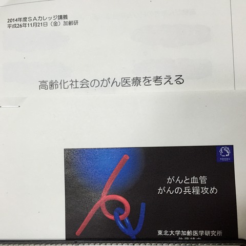 image (3)