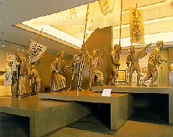 konsin
