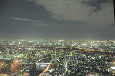 a0055_000937