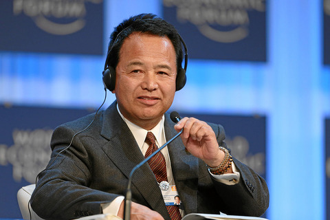 1024px-Akira_Amari_World_Economic_Forum_2013