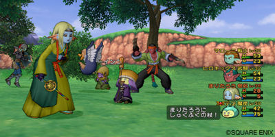 ドラゴンクエスト10 発売日