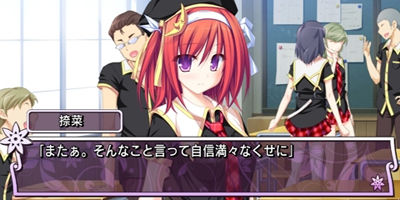 涼風のメルト - days in the sanctuary - 評価