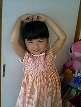 7fdea99a.jpg