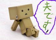 BlogPaint