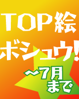 ���ϸ��奬���ɤΥإåɤΥǥ������罸��������դޤ�