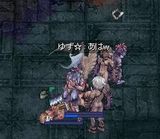 はやとっちと監獄b