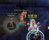 じゅぴ