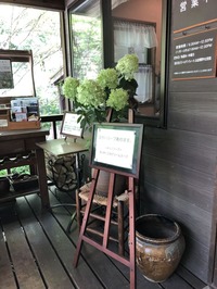 127 - コピー
