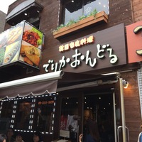 027 - コピー