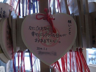 400-2014年02月 108