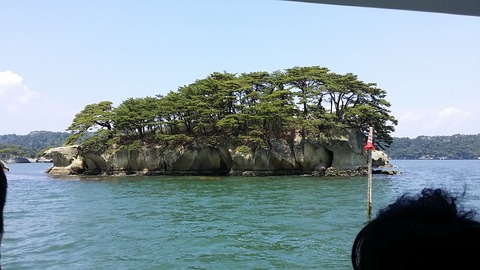20150624_113815