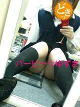 900af5a4.jpg