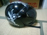 0910ee91.jpg