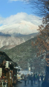 2012120914510001