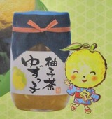 パンフ