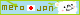 メロメロ日本代表