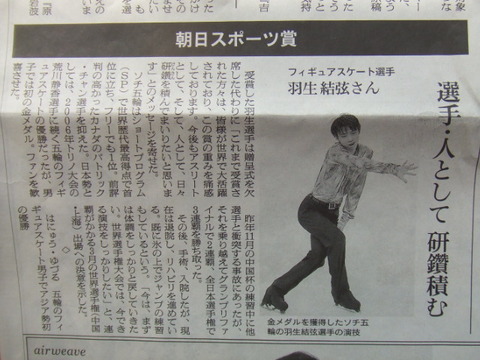 BLOG4191