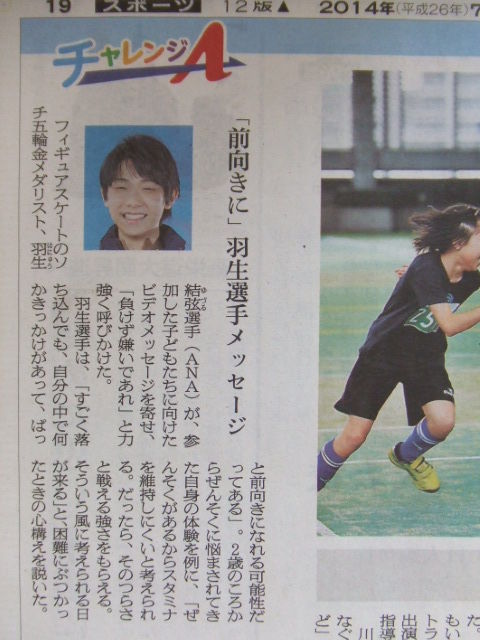 BLOG4064