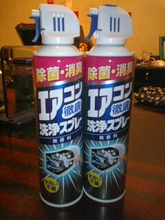 168026eb.jpg