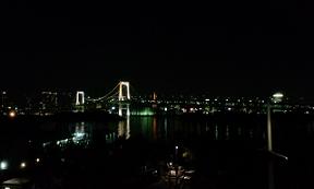 zepp