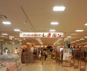 shimamura1