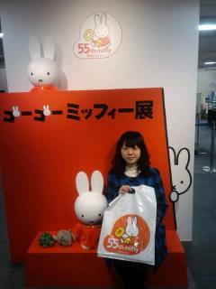 55miffy