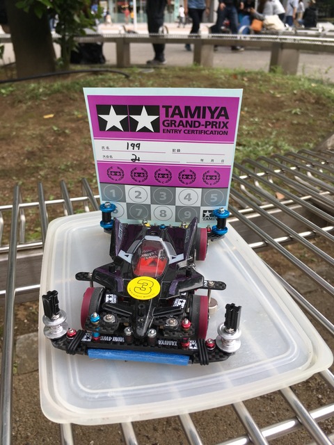 FE9E42A6-9ED4-409F-B20B-0A92668210E0