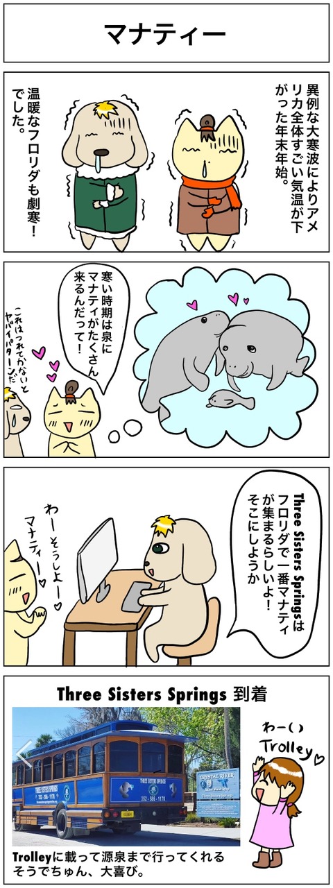 94BC3E6F-6F0E-4194-8485-7B297A68D51A