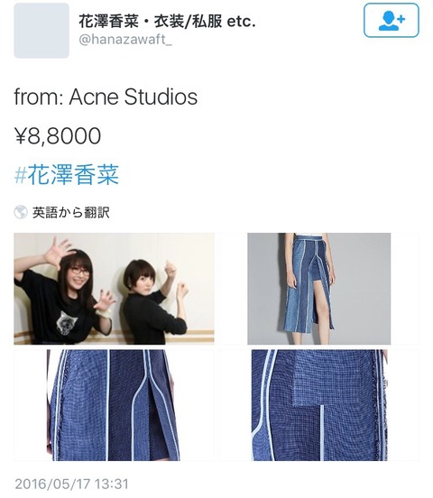 ltd4AcF