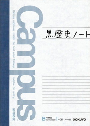 mig (6)