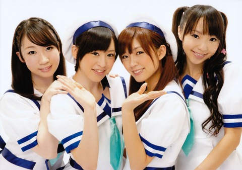 milky5